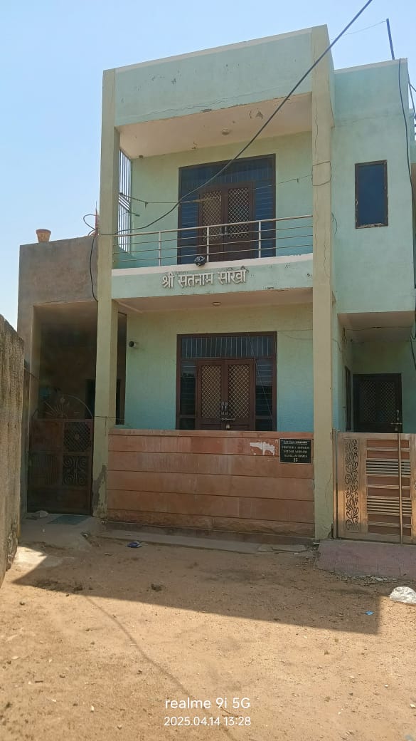 900 Sq. Ft. Residential Plot In PAL, Jodhpur